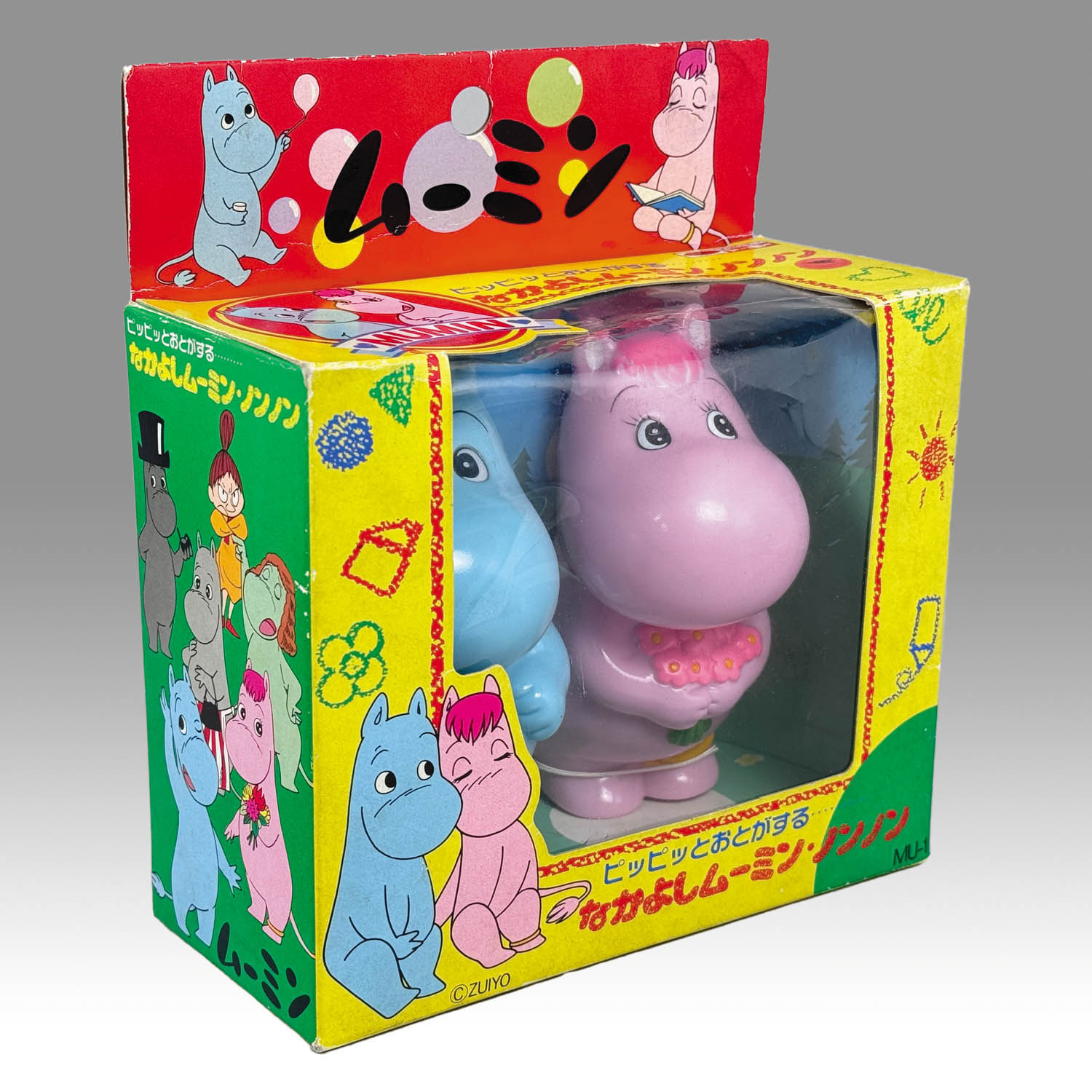 商品画像