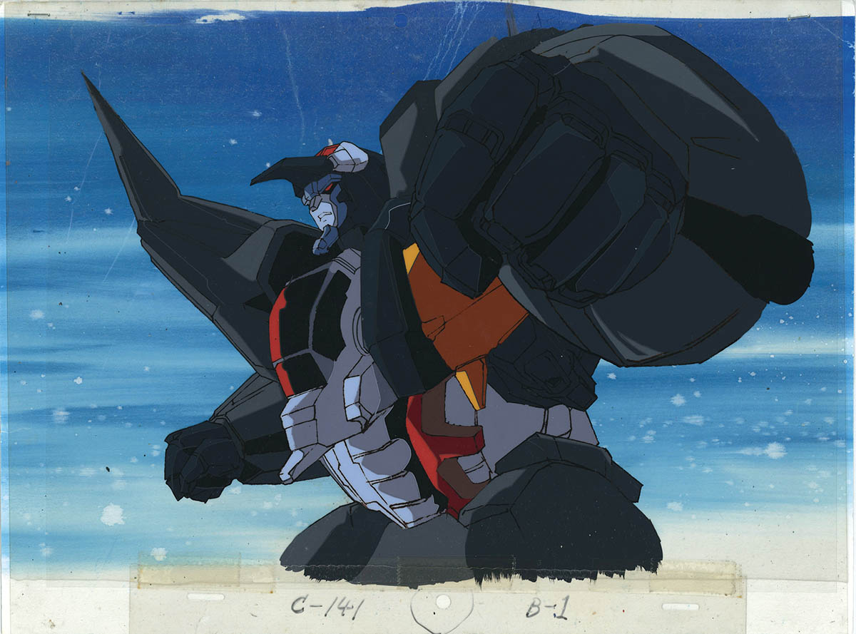 Dancouga: Super Beast Machine God — image 1 of 1