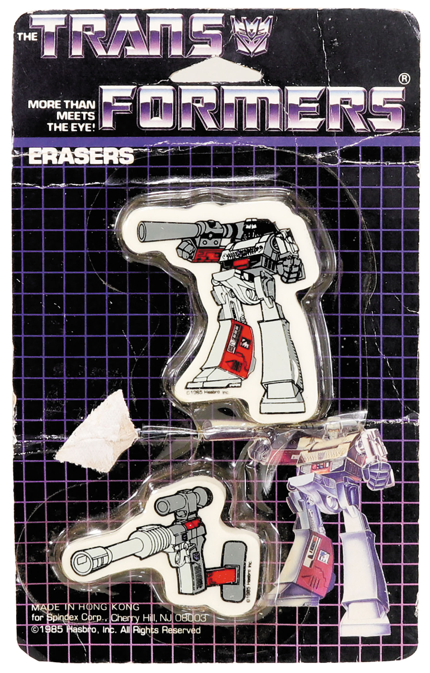 メガトロン 優しい 未開封」MD-08 破壊大帝メガトロン スーパー