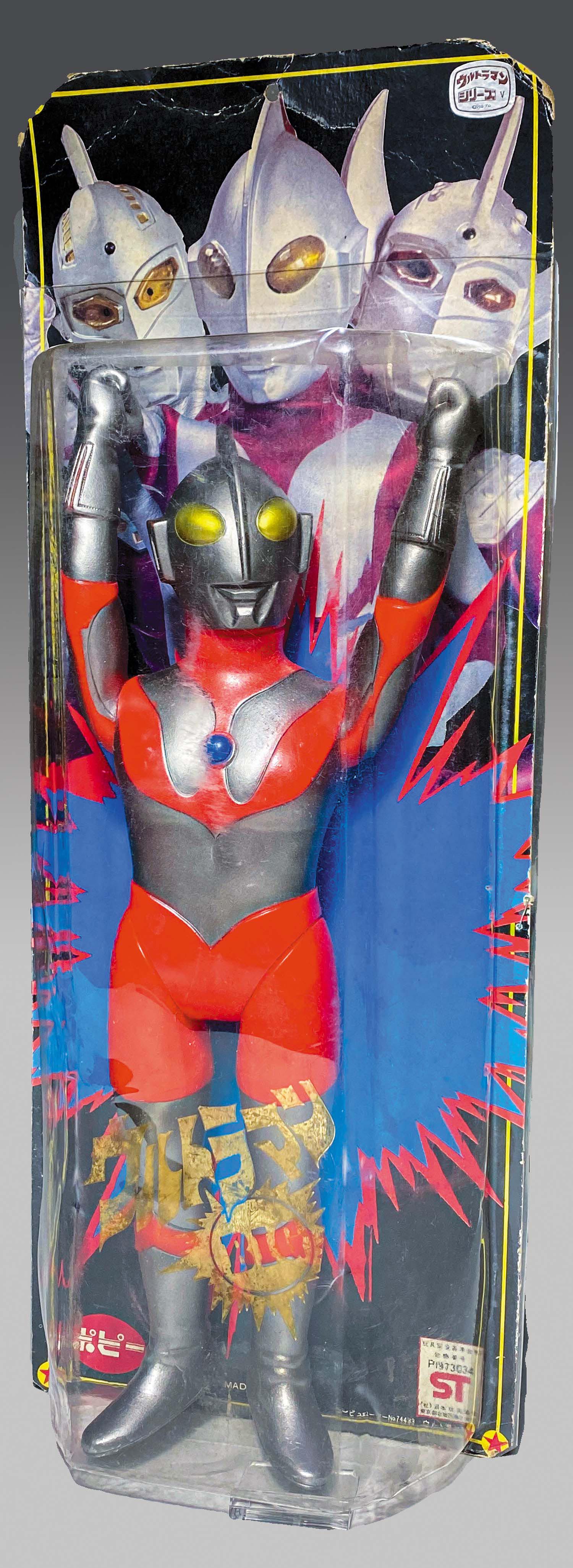 ポピー ウルトラマン ソフビ（6体）（キングザウルスシリーズ・その他）-