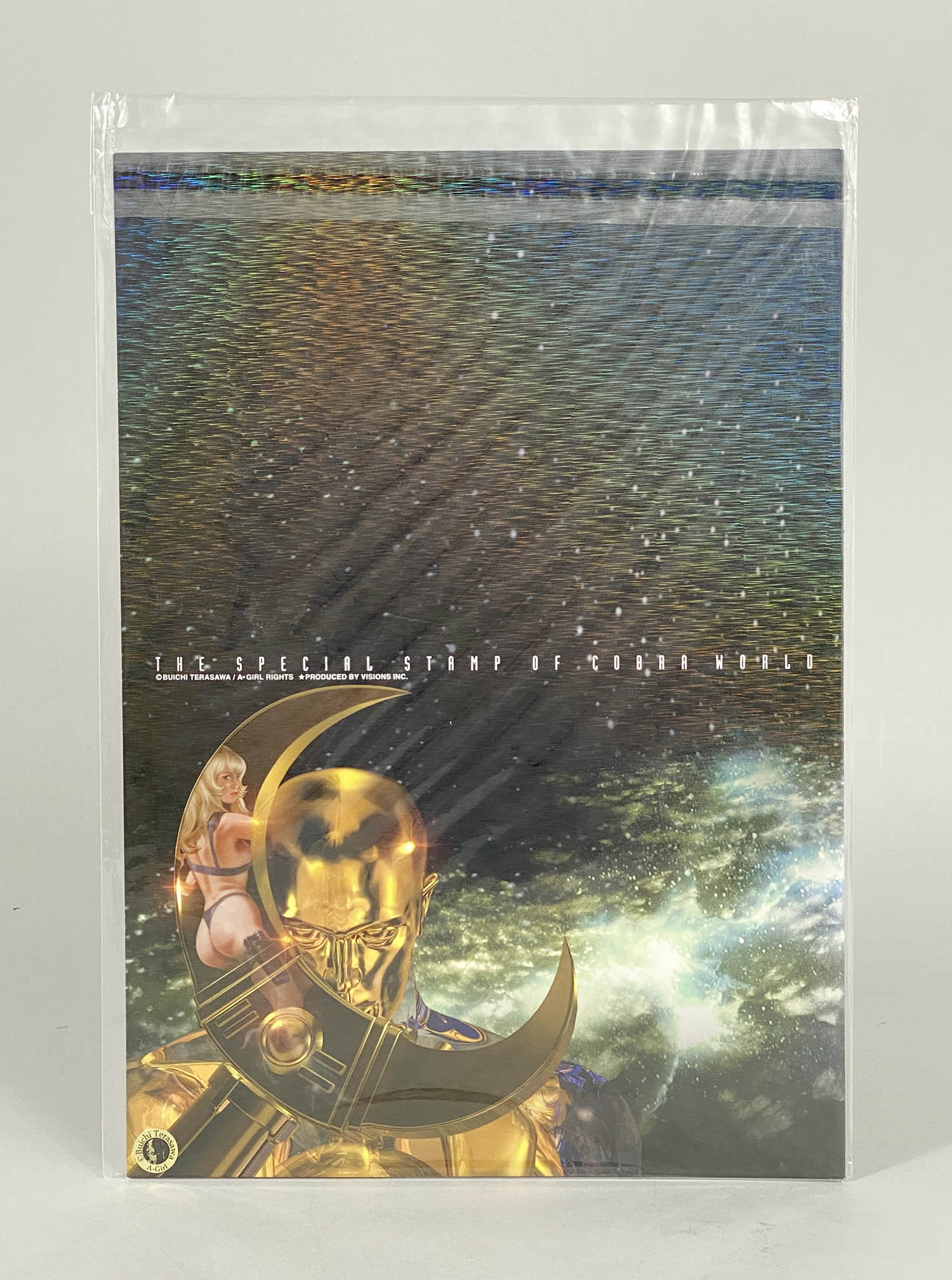 Cobra 30th Anniversary Frame Stamp