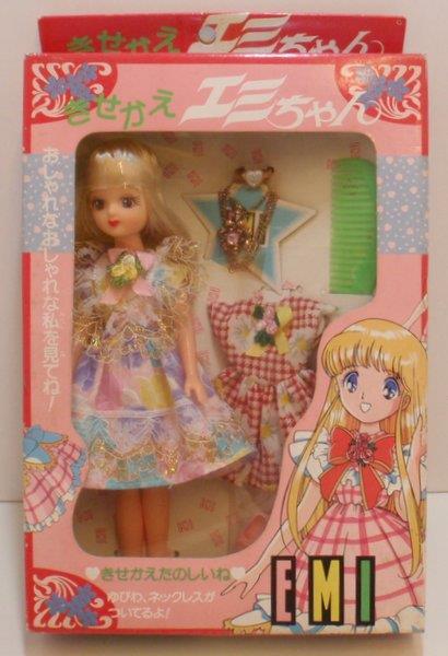 丸進玩具 チープドール きせかえエミちゃん