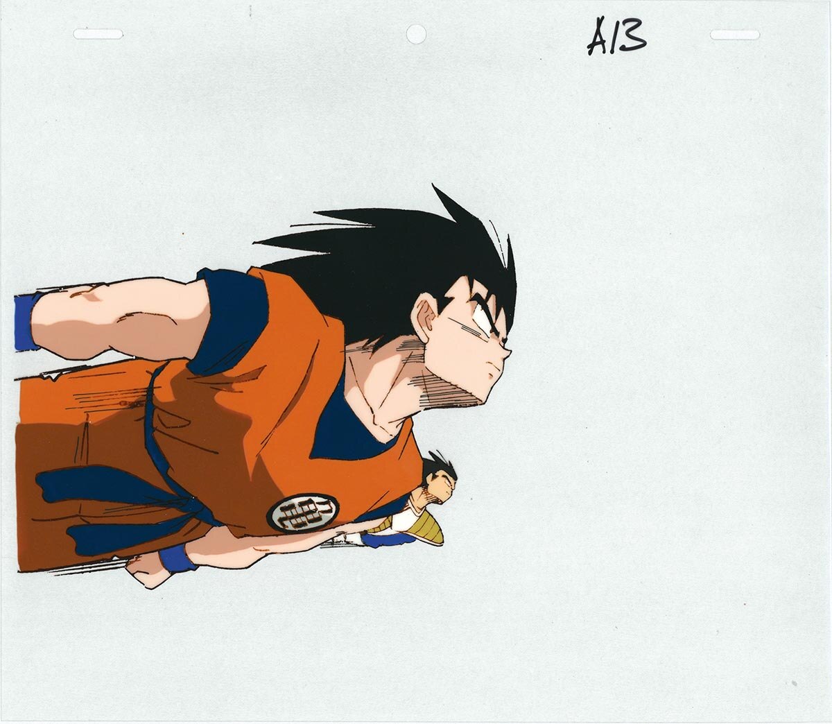 Dragon Ball Z — image 1 of 2