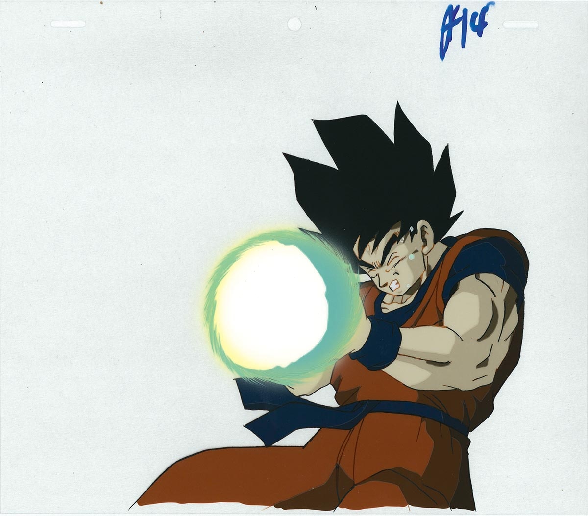Dragon Ball Z — image 1 of 2