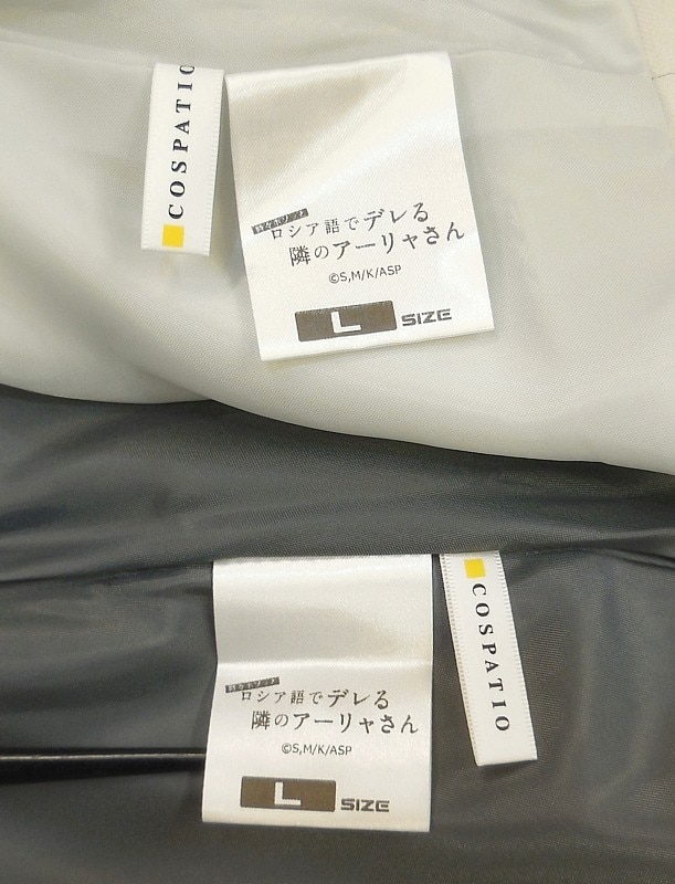 Item's picture