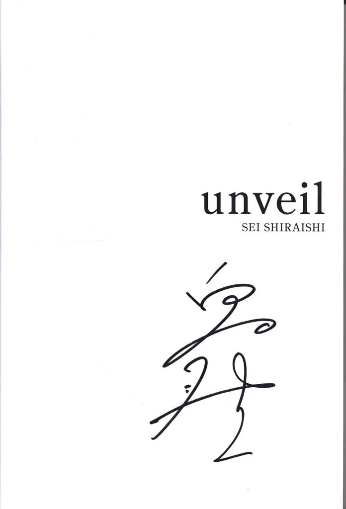 Item's picture