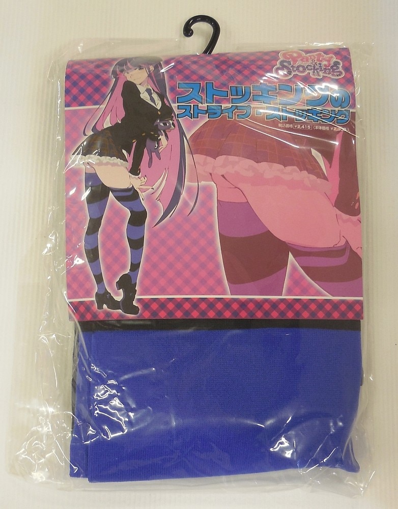 Item's picture