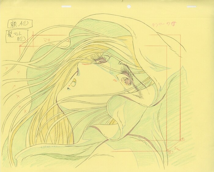 松本零士999 Story Of Galaxy Express 999 原画 鉄郎の母