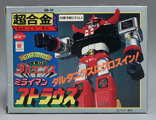世界の超合金 未来ロボ ダルタニアス  未来合体 当時物 ポピー 昭和レトロ ☆未来ロボダルタニアス ポピー 超合金 未来合体 ダルタニアス