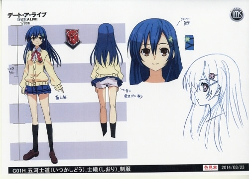 Date A Live Ii Setting