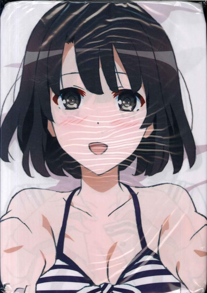 Megumi kato dakimakura best sale