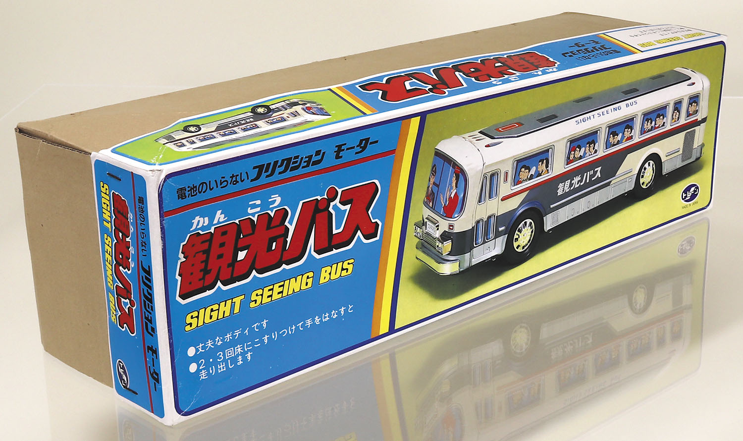 トレーン/日本製 観光バス