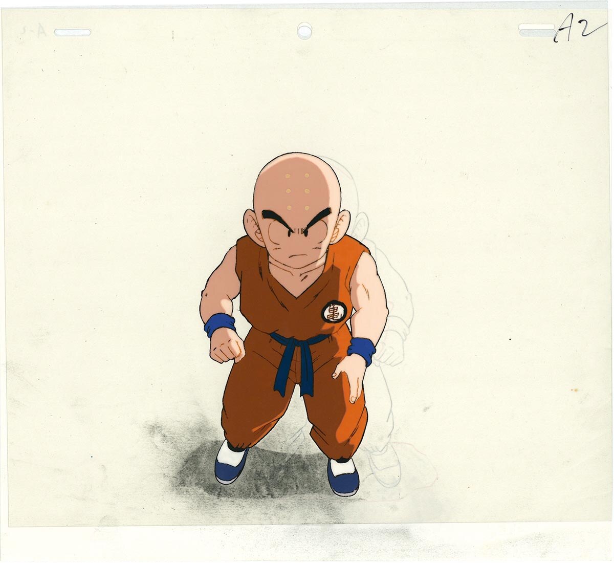 Dragon Ball Z — image 1 of 1