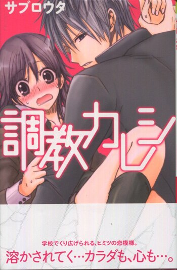 商品画像