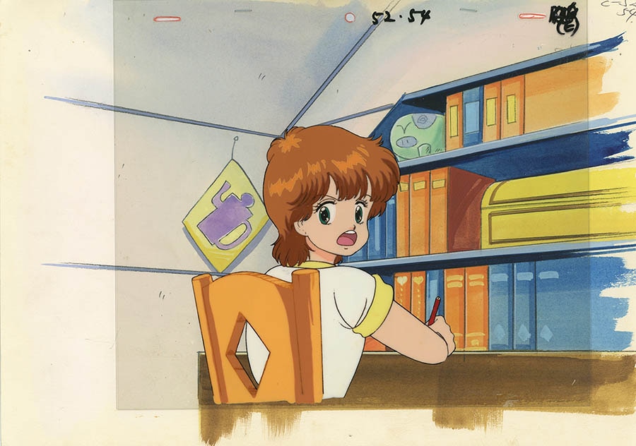 Magical Emi, the Magic Star — image 1 of 1
