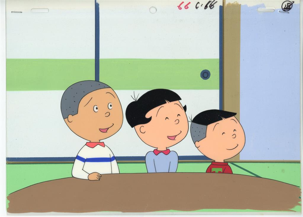 Sazae-san — image 1 of 1