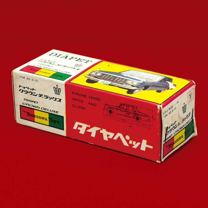 Yonezawa Diapet 1/40 D-121 Toyopet Crown Deluxe