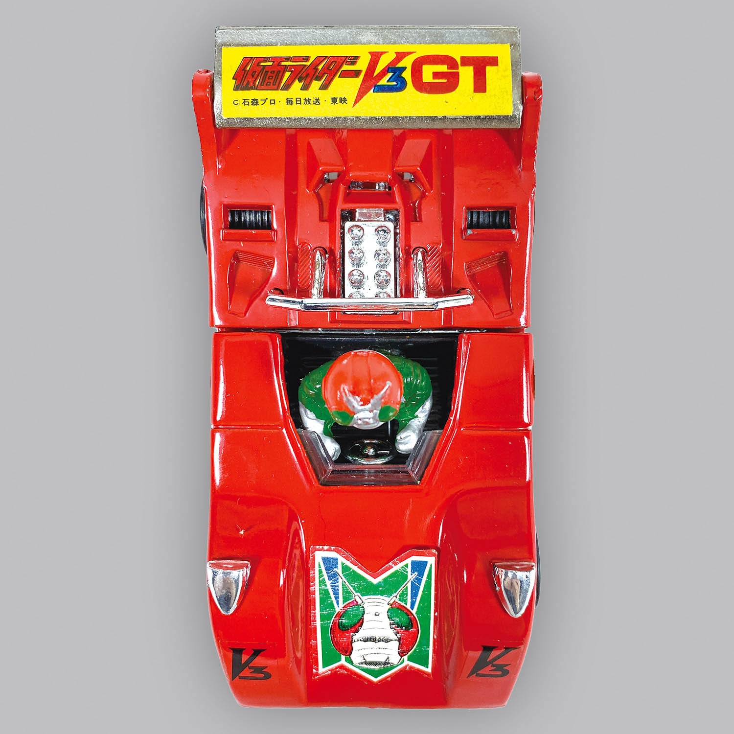 1049] ポピニカ 仮面ライダーV3 GT 赤