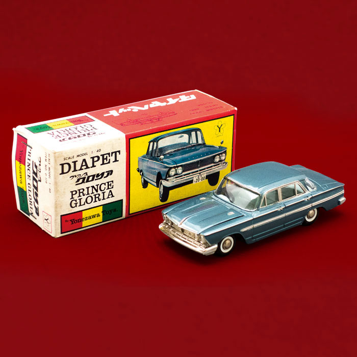 当時物 ヨネザワミニカー ダイヤペット 1/40 d-119 プリンスグロリア-