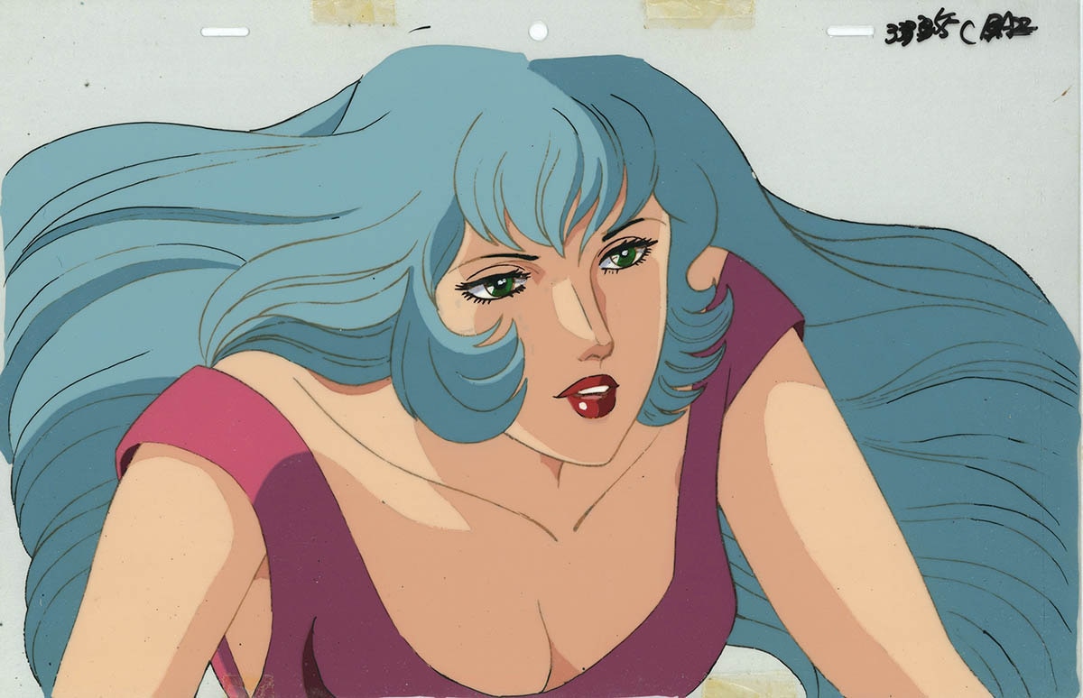 Space Adventure Cobra Cell / Jane