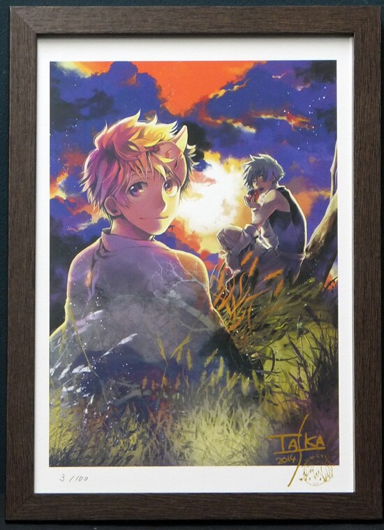 即決 あまつき 設定資料集 高山しのぶ 最大86 Offクーポン 設定資料集