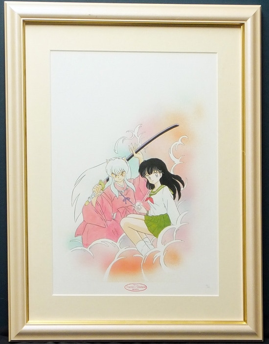 高橋留美子 カラー複製イラスト「犬夜叉」