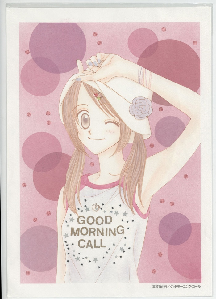 Good morning call ova  Anime Amino