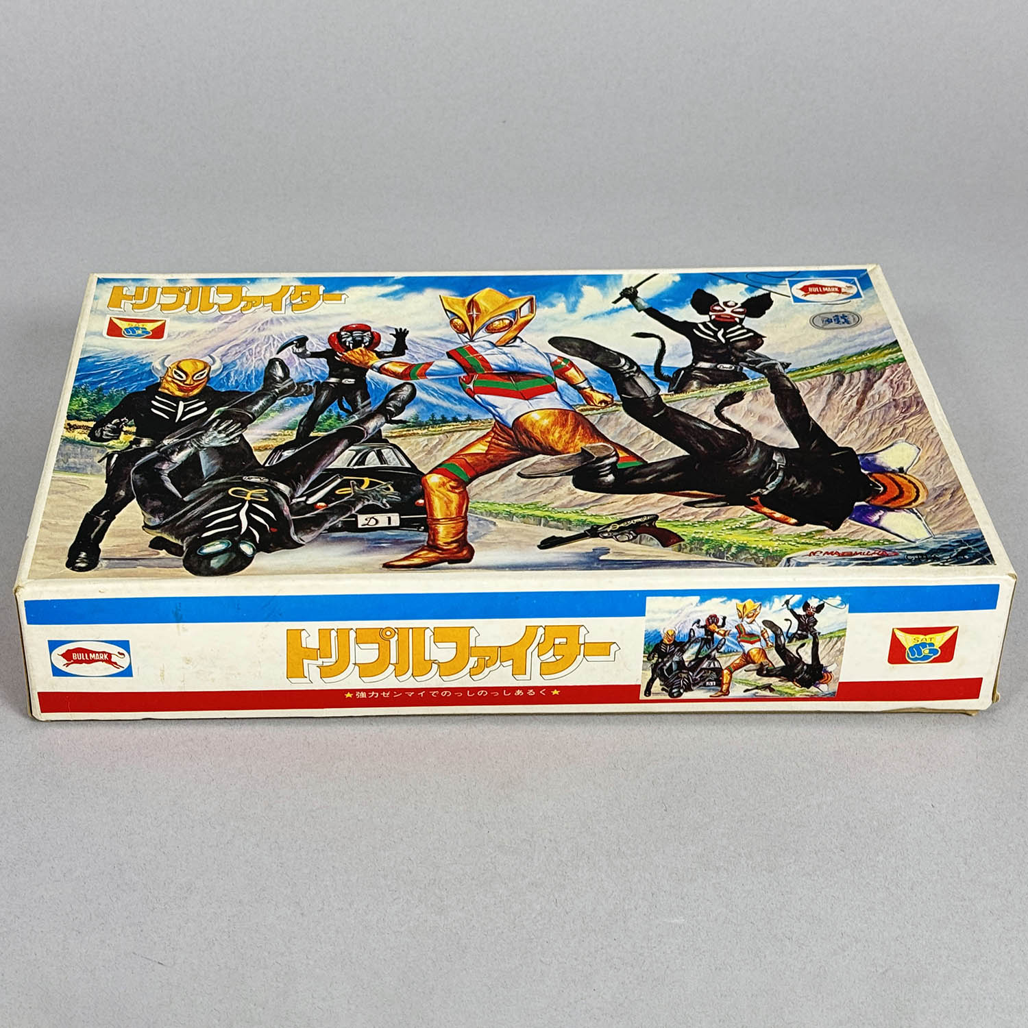 商品画像