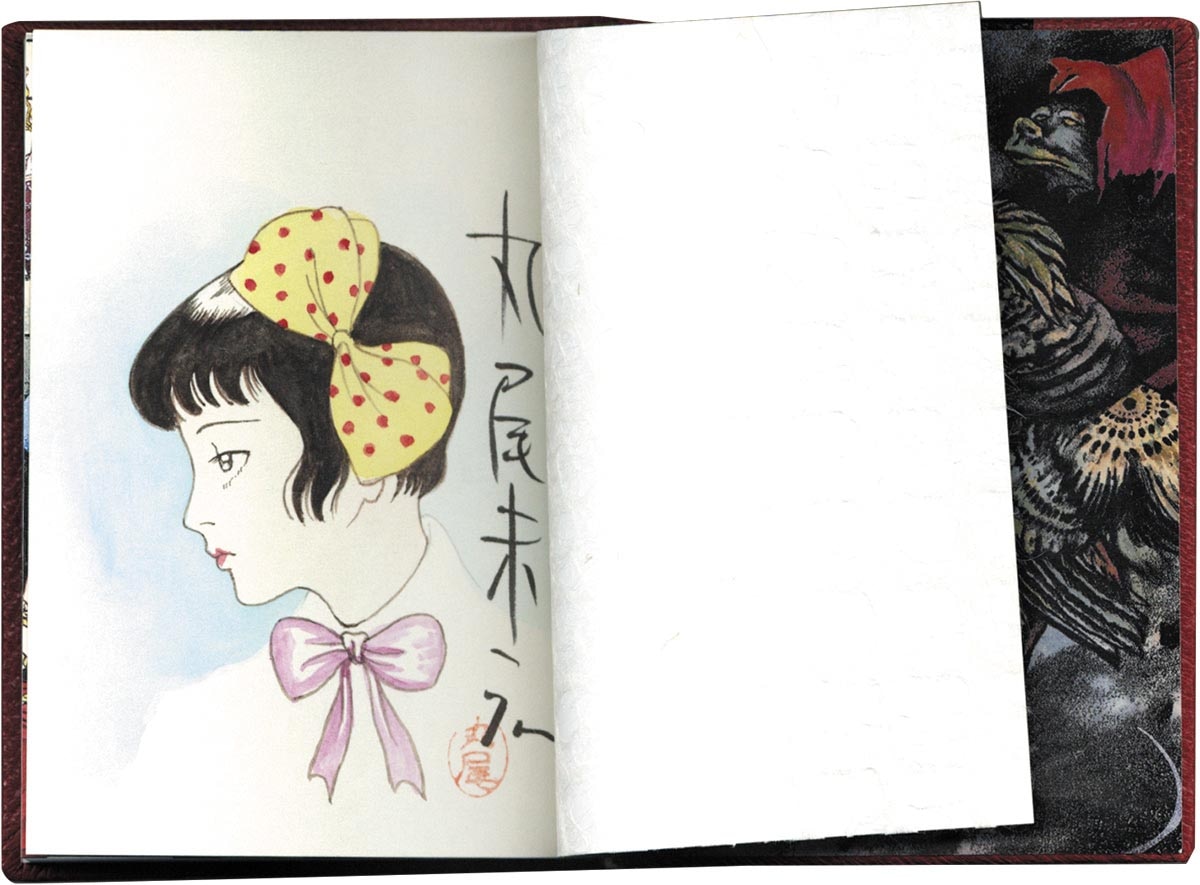 丸尾末広、丸尾画報、Ⅰ、Ⅱ、サイン絵入り、初版 運ぶ