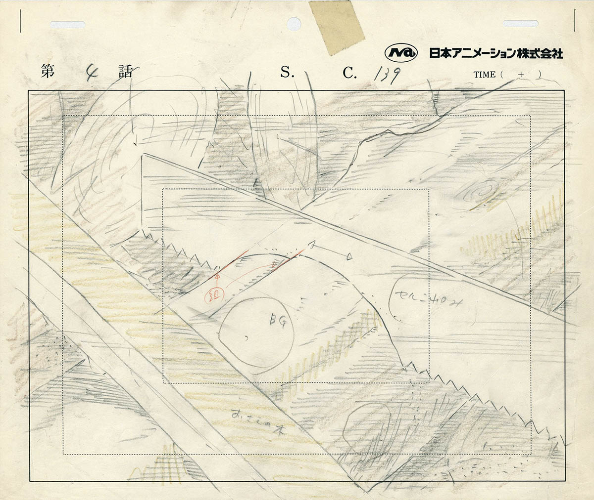赤毛のアン 宮崎駿 直筆 原画 レイアウト 日本アニメーション