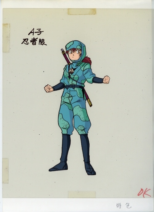 Project A-ko: Uncivil Wars — image 1 of 8