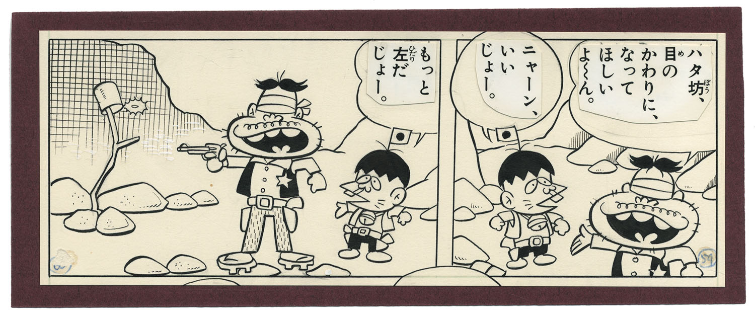 赤塚不二夫直筆コマ原稿「おそ松くん」めくら保安官ダヨーン1