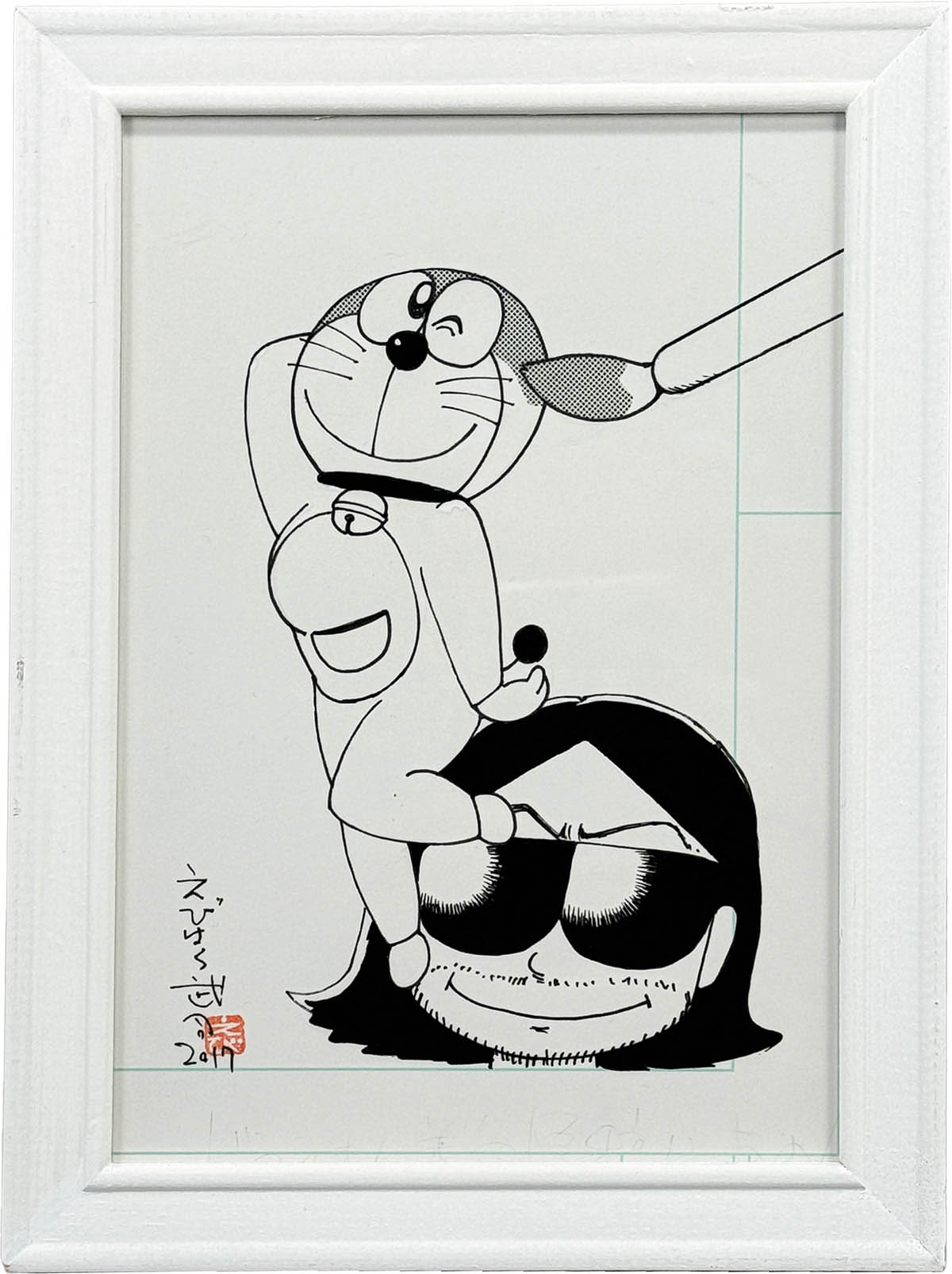 2919] えびはら武司 直筆イラスト「ドラえもん」