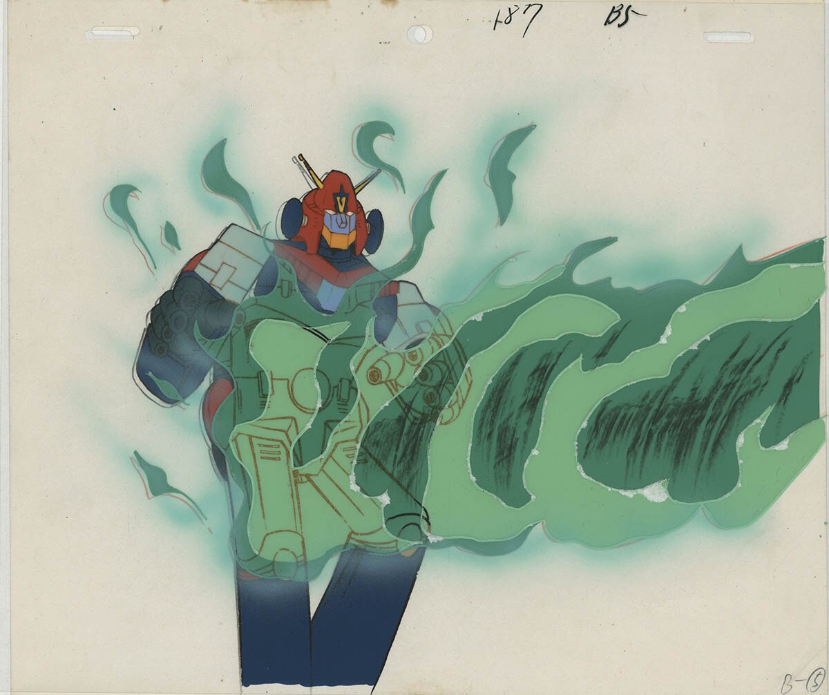 Combattler V — image 1 of 1