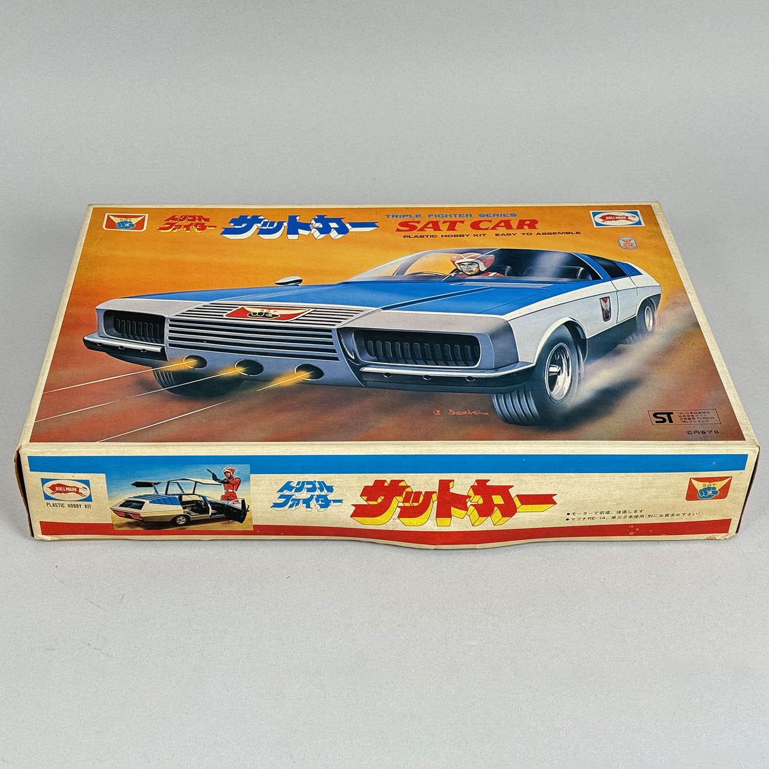 商品画像