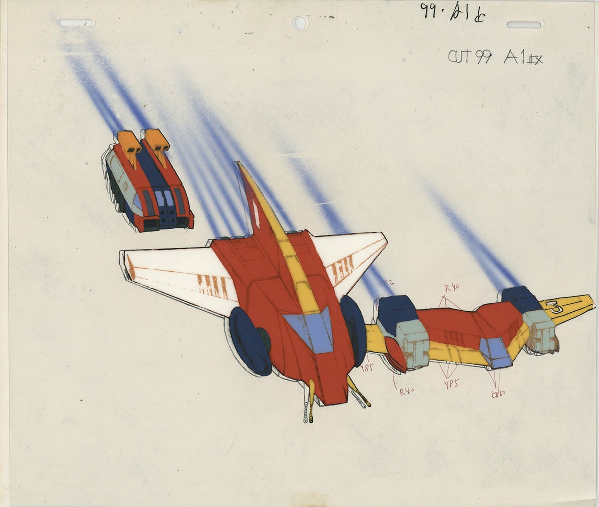 Combattler V — image 1 of 1