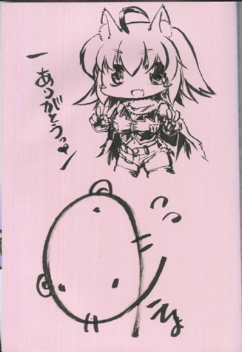 PG-5300]LIFE×01 1巻 直筆イラストサイン本 かぼす