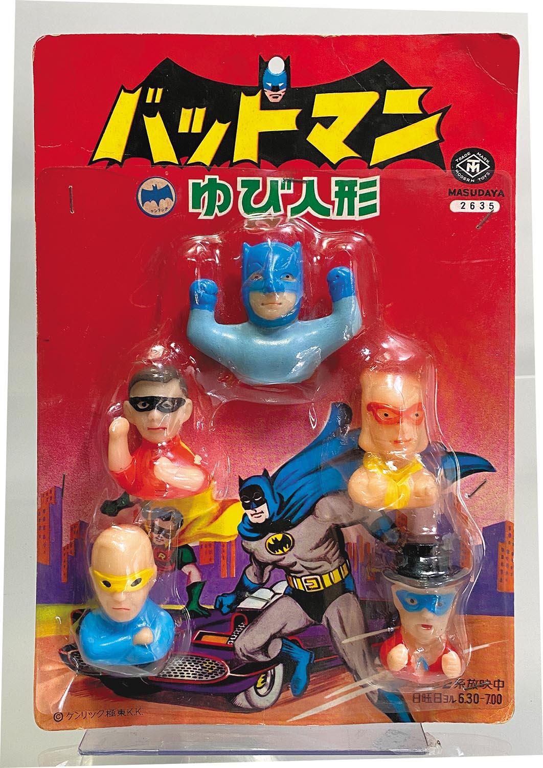 Batman finger sales puppet