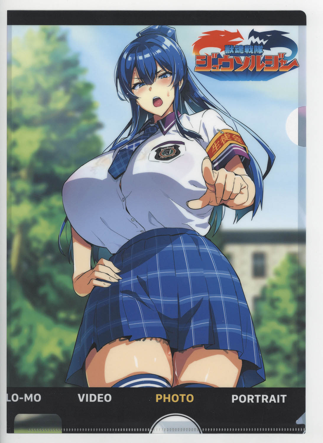 商品画像