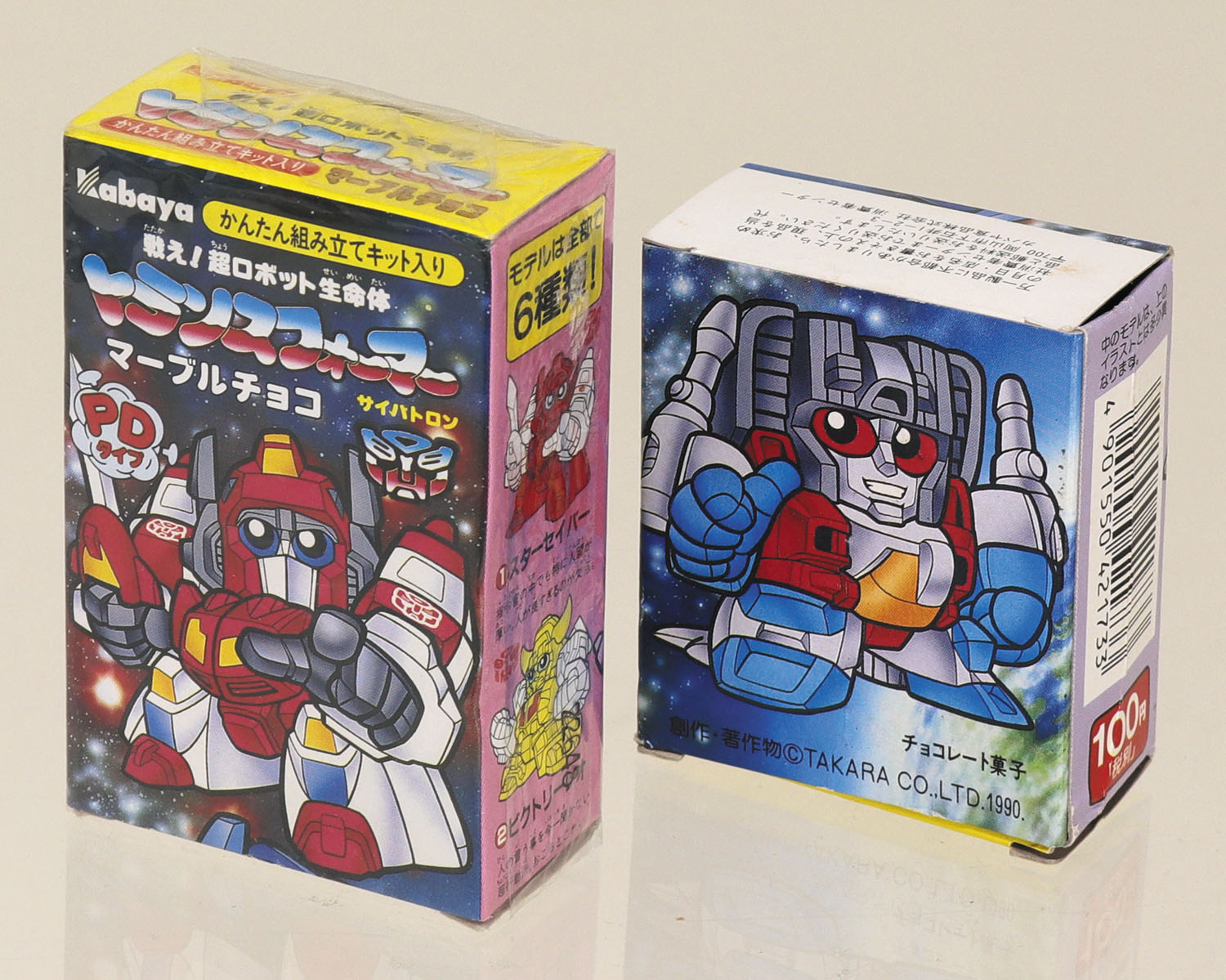 カバヤ食品 戦え！超ロボット生命体 トランスフォーマーマーブル