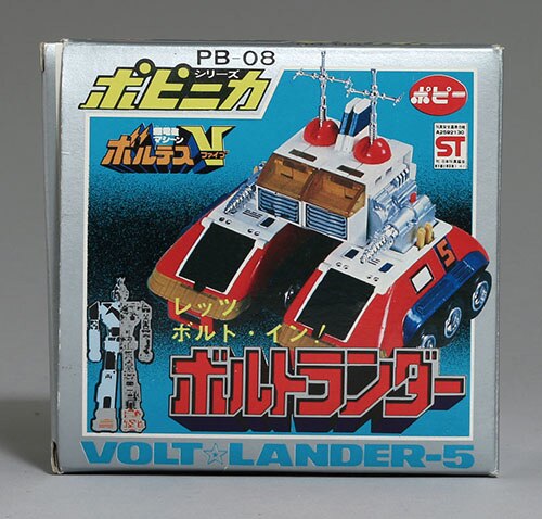 ポピー/日本製 ポピニカ 超電磁マシーンボルテスⅤ ボルトマシン ポピー/日本製 ポピニカ 超電磁マシーンボルテスⅤ ボルトマシン