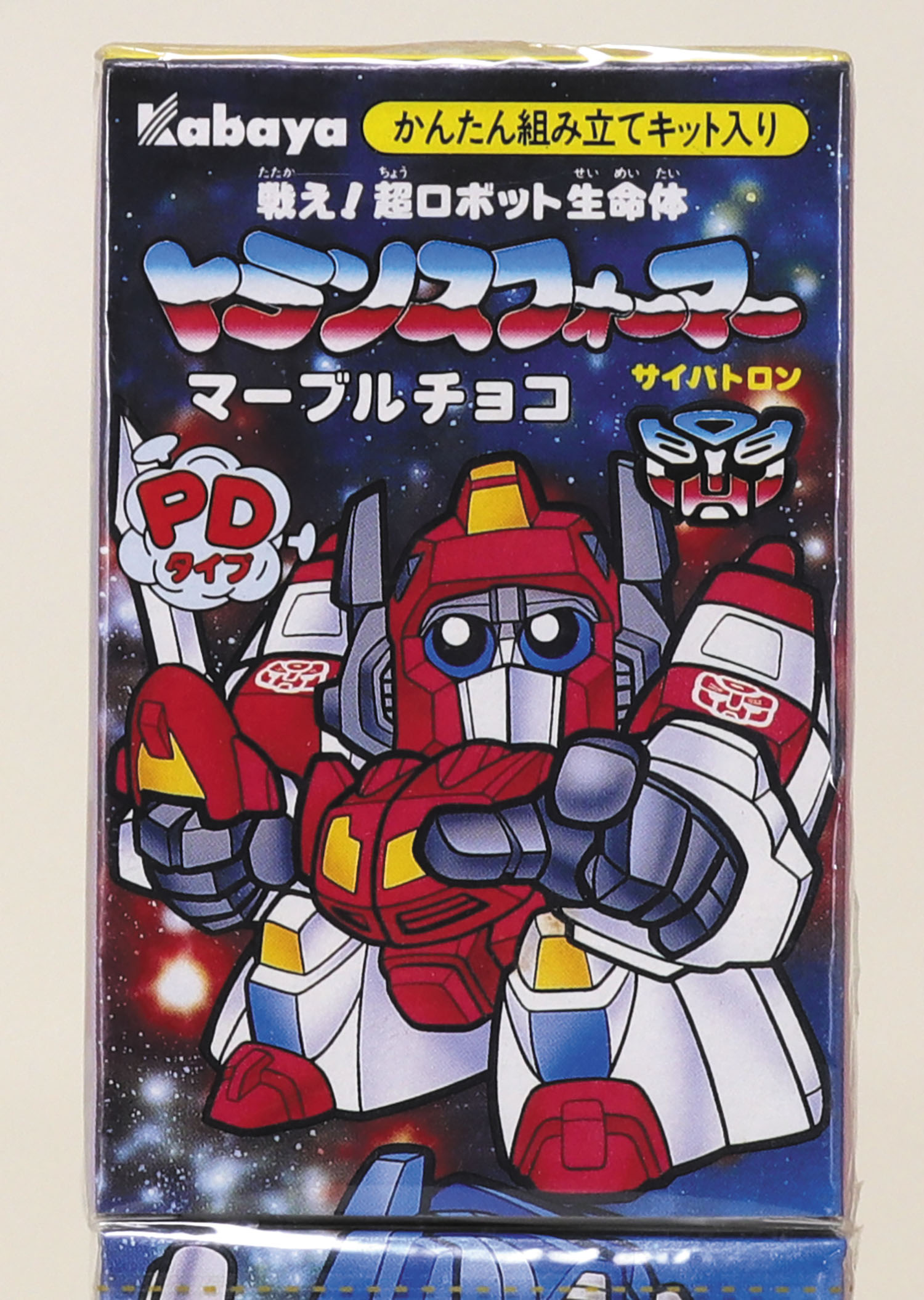 カバヤ食品 戦え！超ロボット生命体 トランスフォーマーマーブル