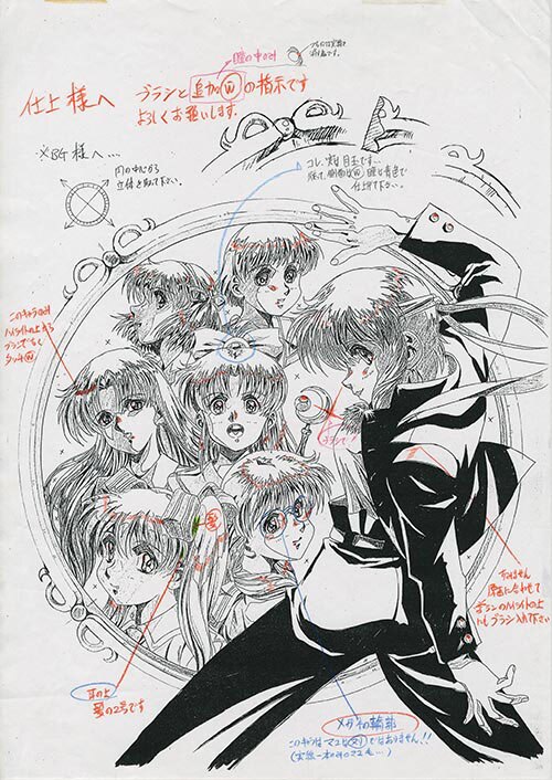 雀姫 レディースマージャンリーグ 美品