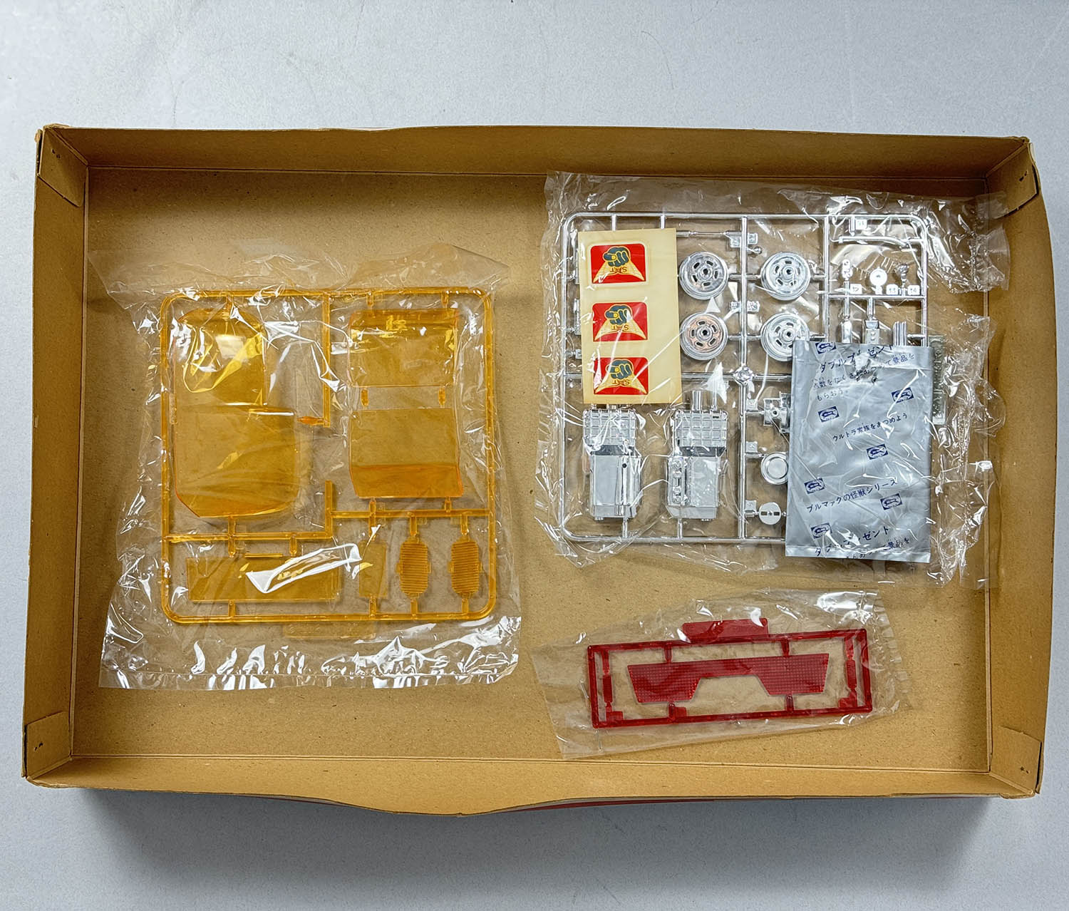 商品画像
