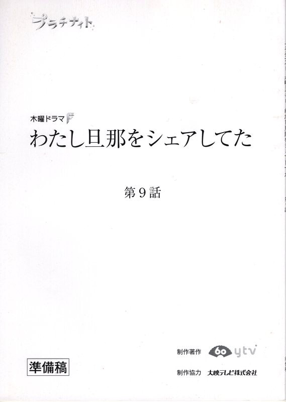 Item's picture