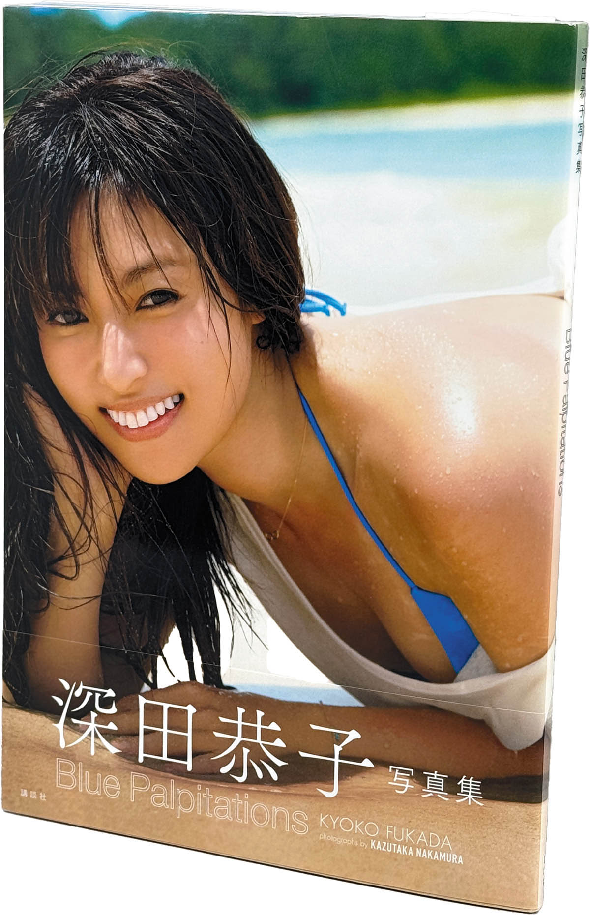 商品画像