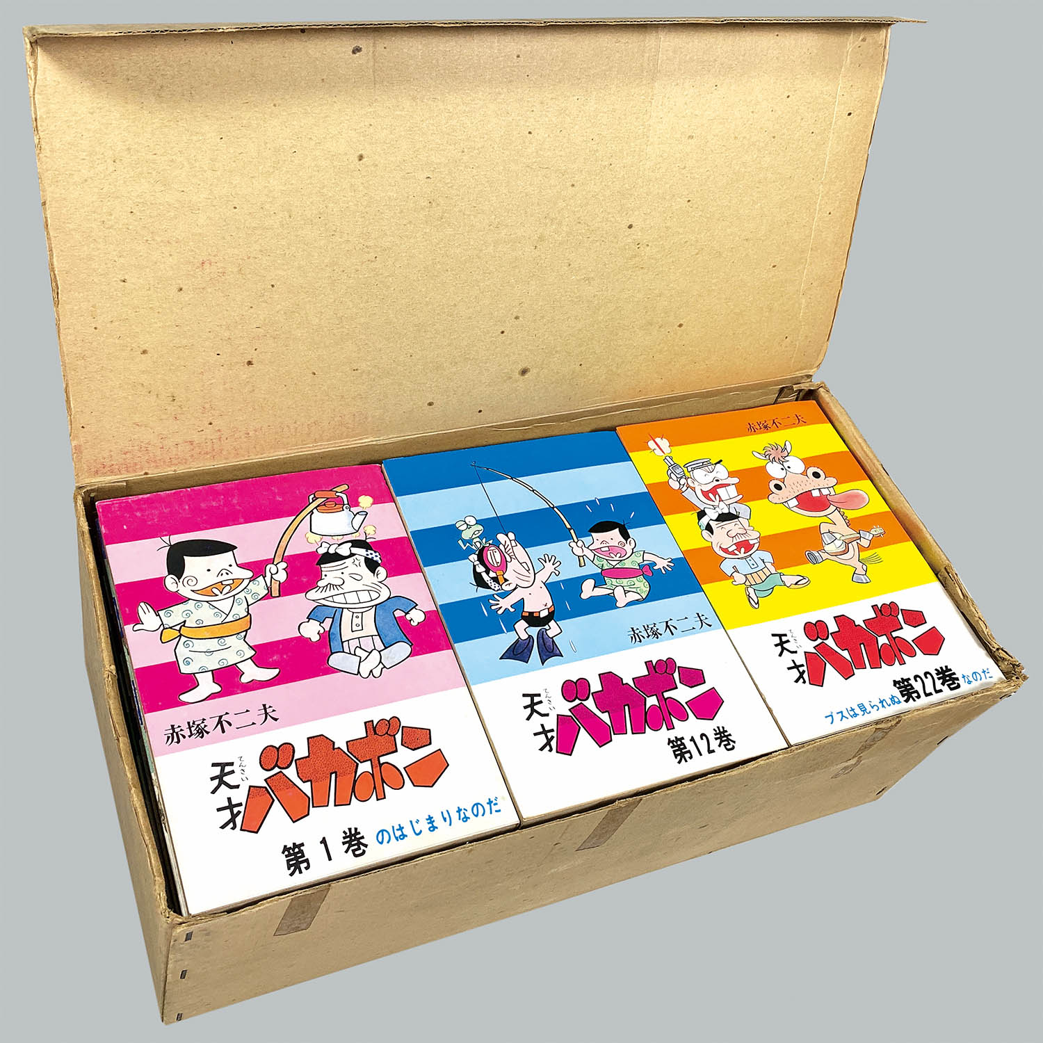 8505] AkeBono Comics/赤塚不二夫「天才バカボン 全31巻再版箱入