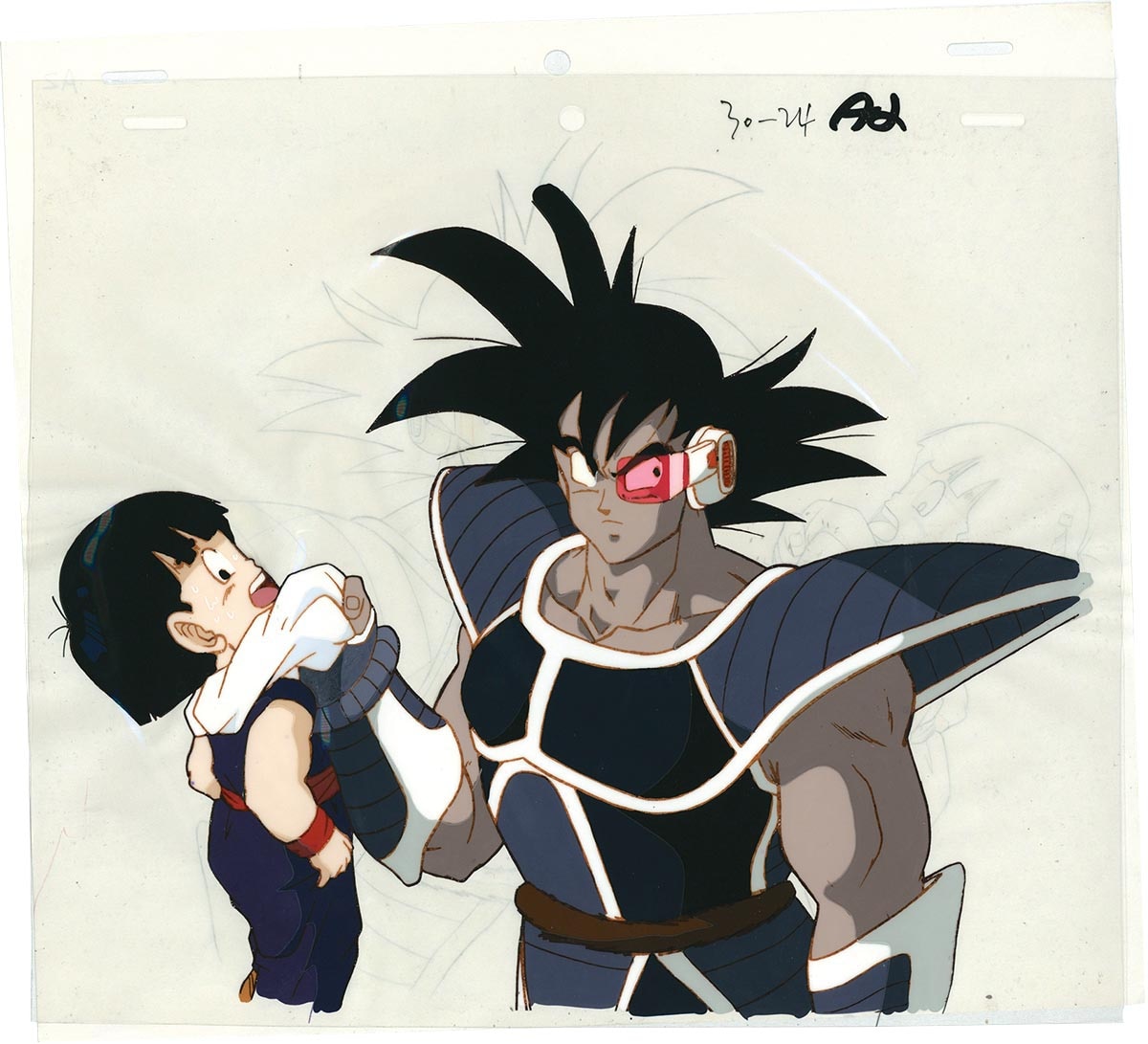 Dragon Ball Z: The Tree of Might — image 1 of 1