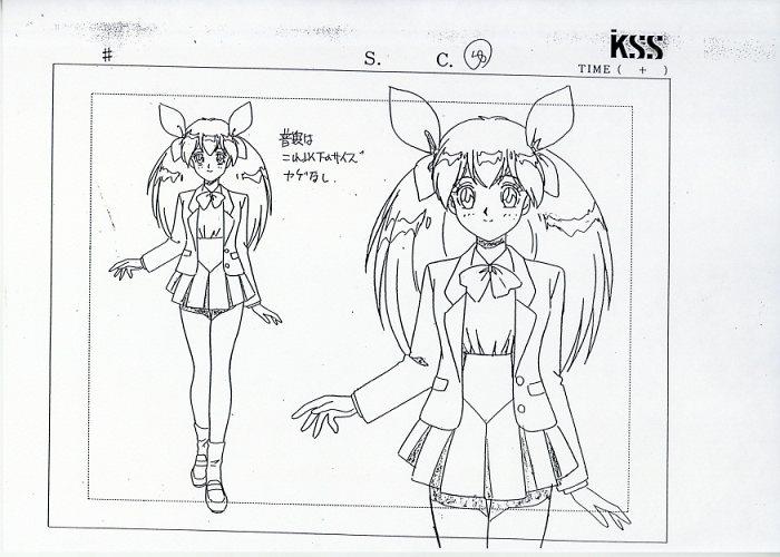 アニメ　愛天使伝説ウェディングピーチ　設定資料 愛天使伝説ウエディングピーチ 設定[制作素材]