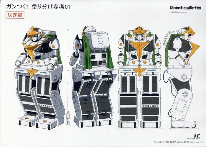 非売品】ロボティクスノーツ 公式ポスター B2サイズ 美品 ROBOTICS